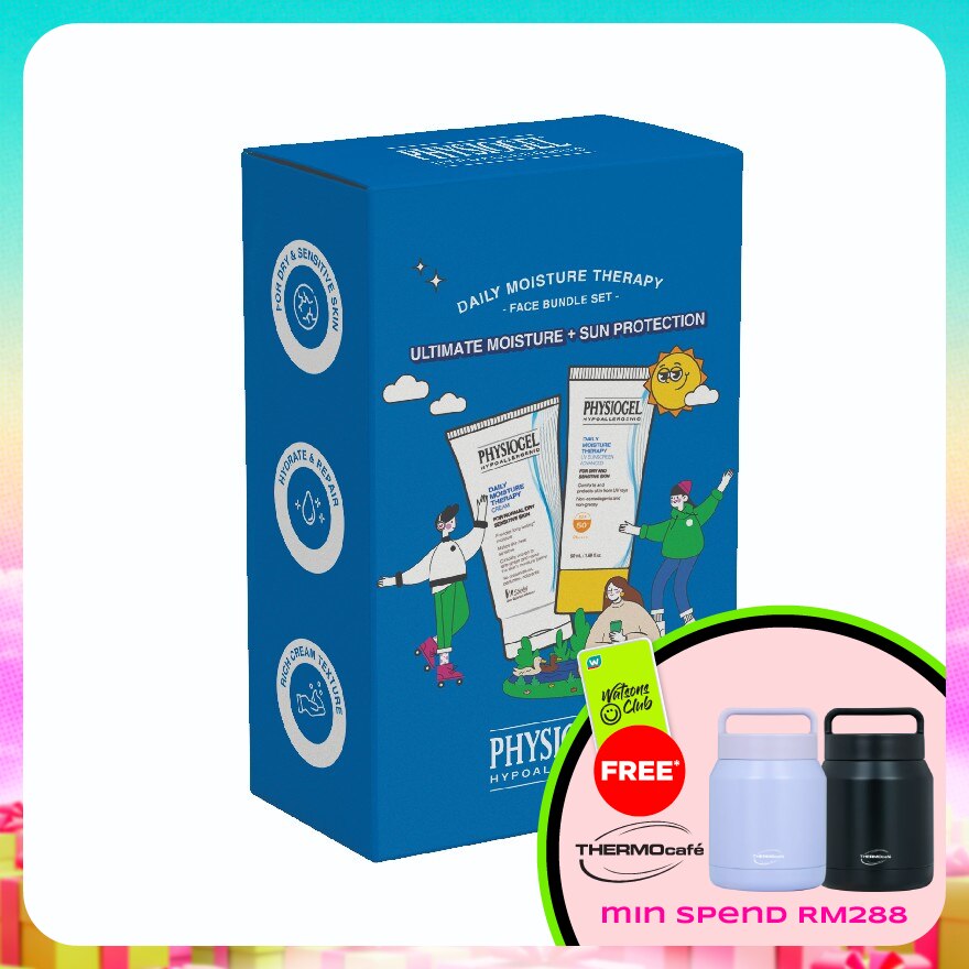 DMT Cream 75ml + UV Sunscreen 50ml + Pouch