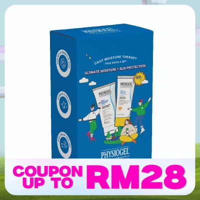 PHYSIOGEL DMT Cream 75ml + UV Sunscreen 50ml + Pouch