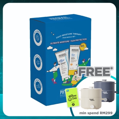 PHYSIOGEL DMT Cream 75ml + UV Sunscreen 50ml + Pouch