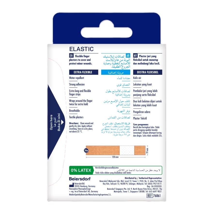 Finger Strips Elastic Plaster 16's image