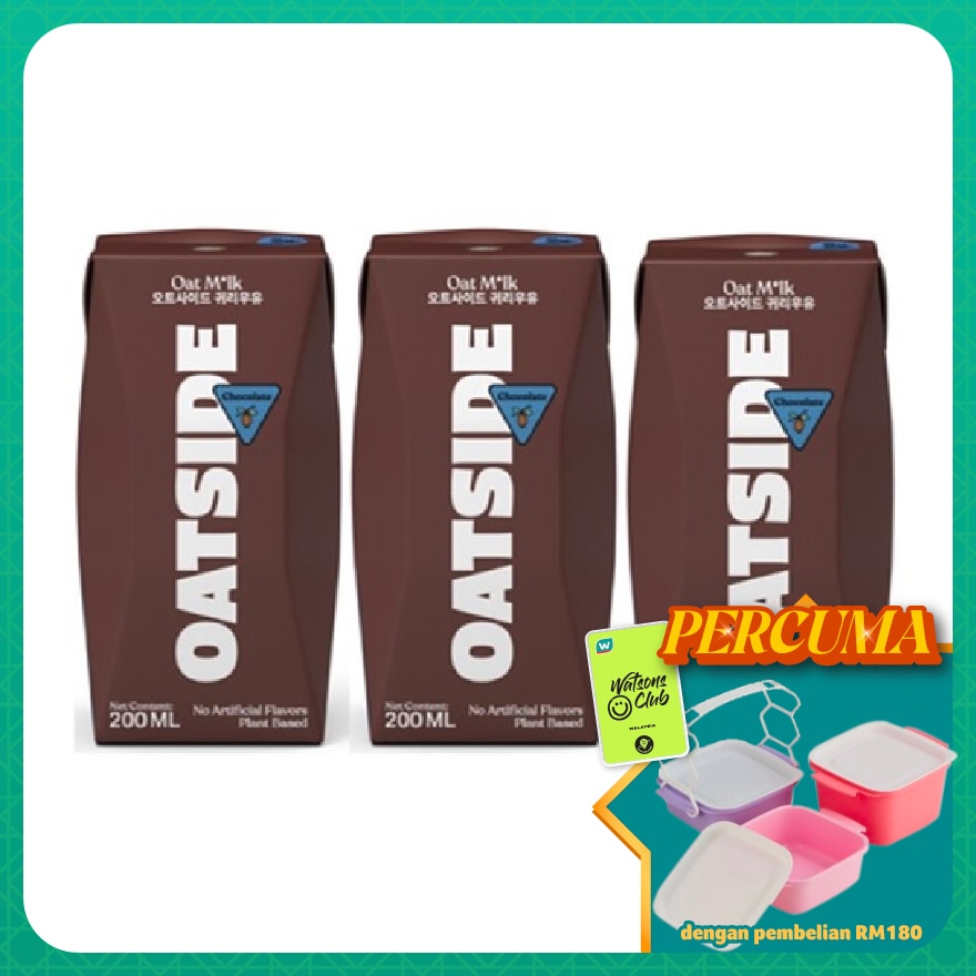 Chocolate Oat Milk (3s x 200ml)