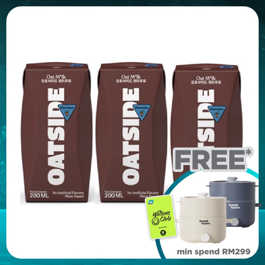 Chocolate Oat Milk (3s x 200ml)