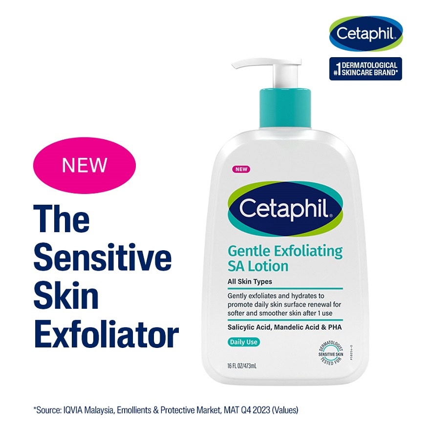 Gentle Exfoliating Salicylic Acid Lotion 473ml