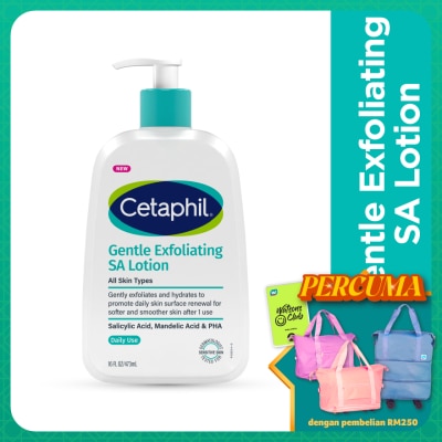 CETAPHIL Gentle Exfoliating Salicylic Acid Lotion 473ml
