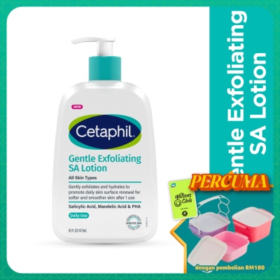 CETAPHIL - Gentle Exfoliating Salicylic Acid Lotion 473ml