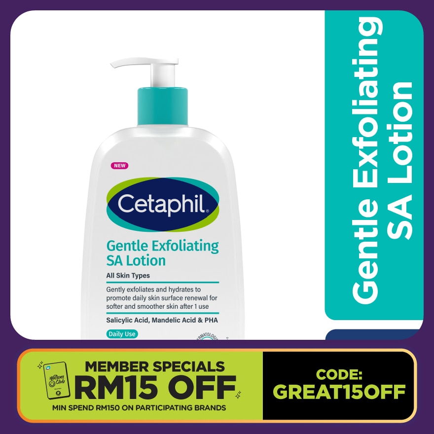 Gentle Exfoliating Salicylic Acid Lotion 473ml