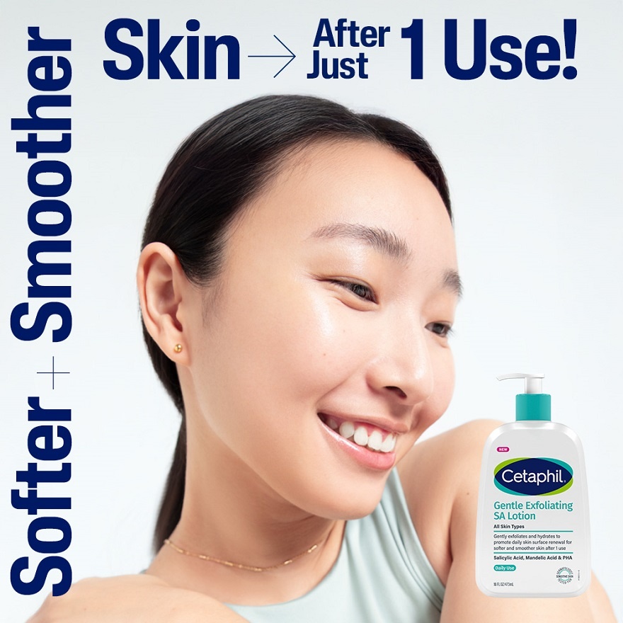 Gentle Exfoliating Salicylic Acid Lotion 473ml