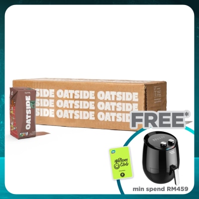 OATSIDE Caramel Macchiato Oat Milk (24s x 200ml)