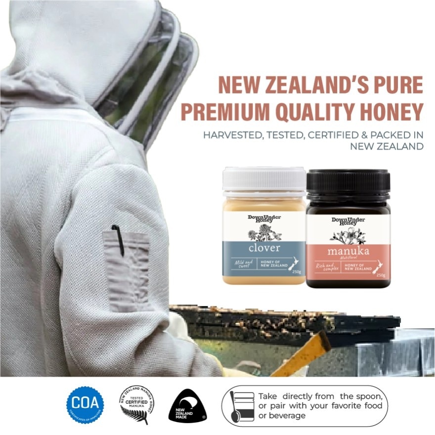 Sweet Harmony Honey Gift Pack  (3 Bottles Per Pack)