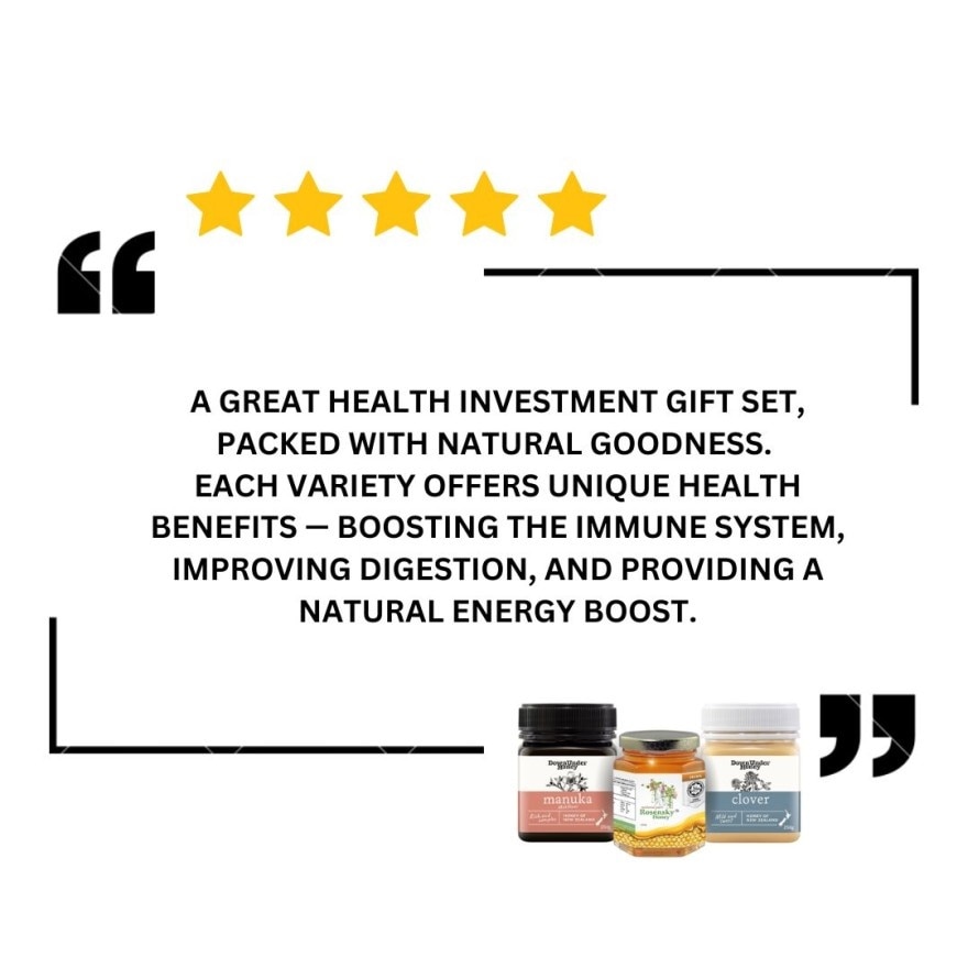 Sweet Harmony Honey Gift Pack  (3 Bottles Per Pack)