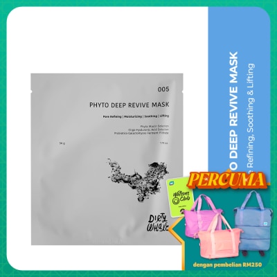 DIRTY WHALE Dirty Whale Phyto Deep Revive Mask 1s