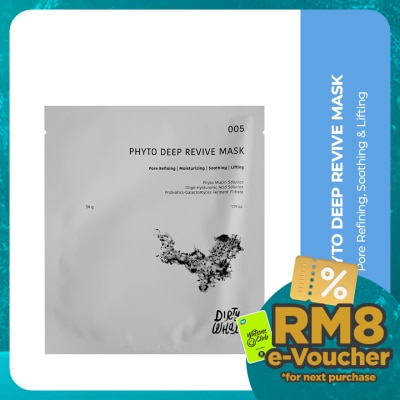DIRTY WHALE Dirty Whale Phyto Deep Revive Mask 1s
