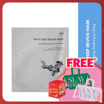 DIRTY WHALE Dirty Whale Phyto Deep Revive Mask 1s