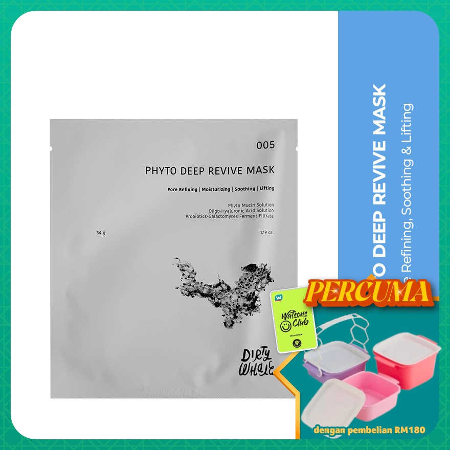 Dirty Whale Phyto Deep Revive Mask 1s