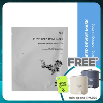 DIRTY WHALE Dirty Whale Phyto Deep Revive Mask 1s