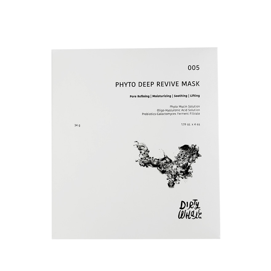 Dirty Whale Phyto Deep Revive Mask 1s