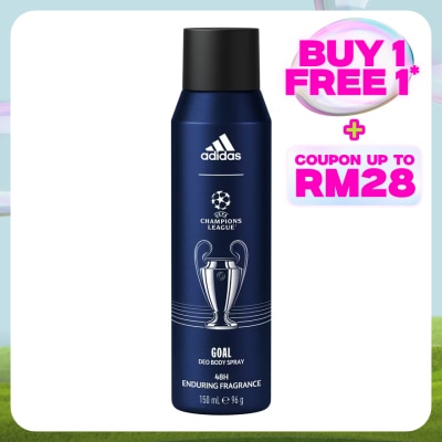 ADIDAS UEFA N11 Goal Edition Deodorant Spray 150ml