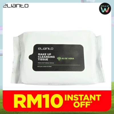 ELIANTO Make Up Remover Tissue 30pcs