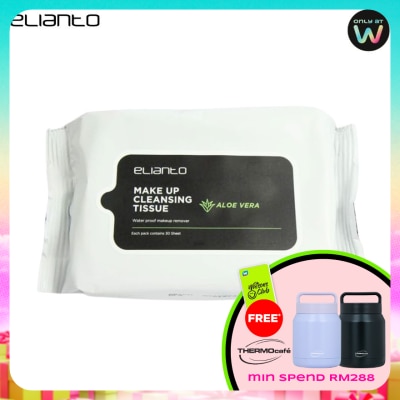 ELIANTO - Make Up Remover Tissue 30pcs
