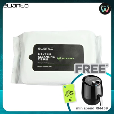 ELIANTO Make Up Remover Tissue 30pcs