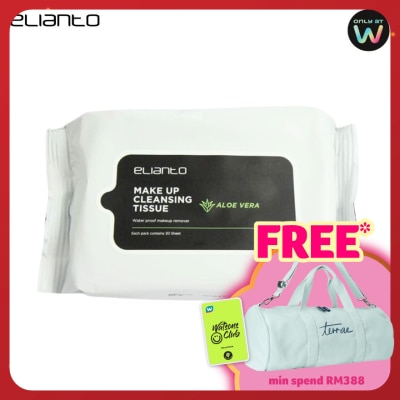 ELIANTO Make Up Remover Tissue 30pcs