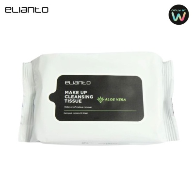 ELIANTO - Make Up Remover Tissue 30pcs