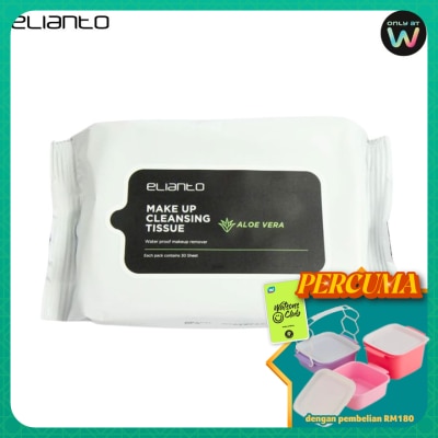 ELIANTO - Make Up Remover Tissue 30pcs