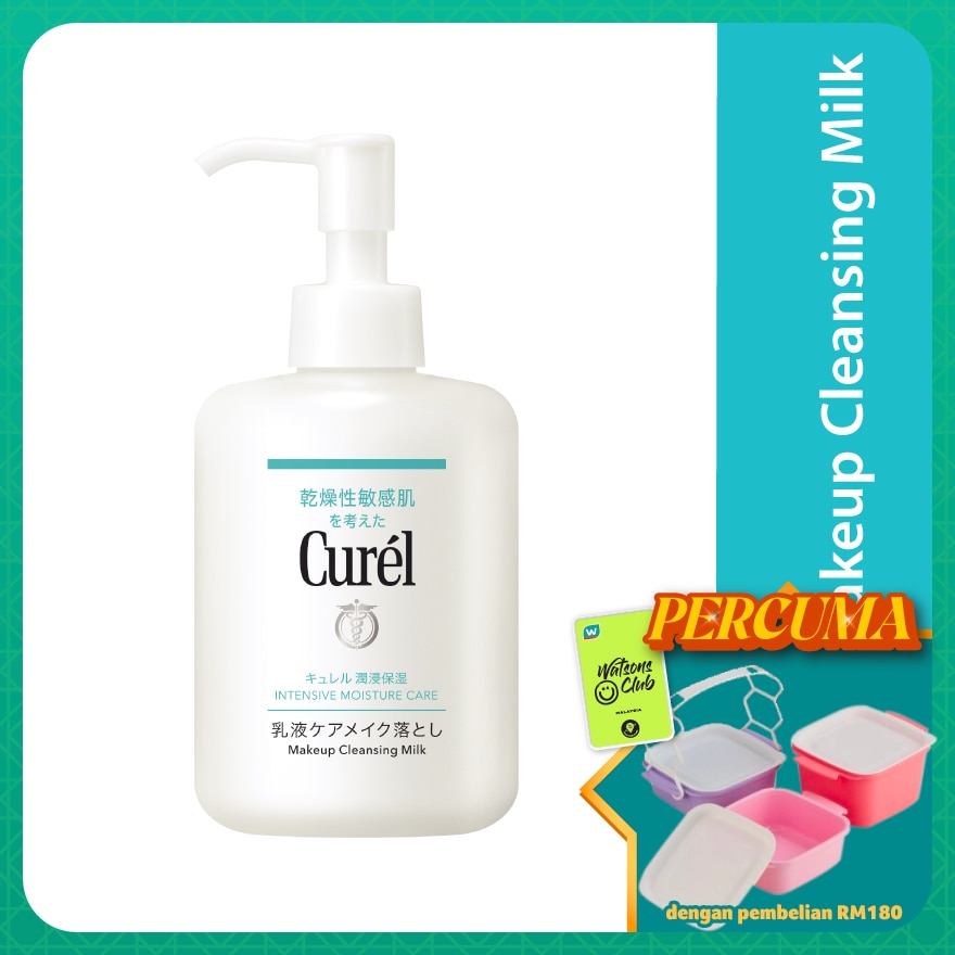 Intensive Moisture Care Cleansing Milk 200ml