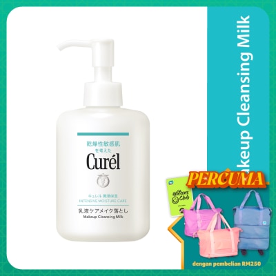 CUREL Intensive Moisture Care Cleansing Milk 200ml