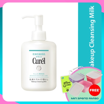 CUREL Intensive Moisture Care Cleansing Milk 200ml
