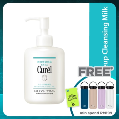 CUREL Intensive Moisture Care Cleansing Milk 200ml