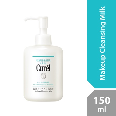 CUREL - Intensive Moisture Care Cleansing Milk 200ml