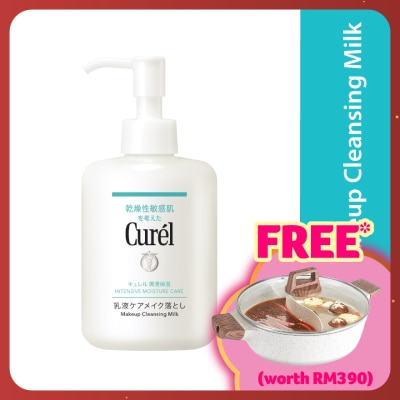 CUREL Intensive Moisture Care Cleansing Milk 200ml