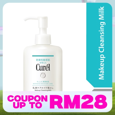 CUREL Intensive Moisture Care Cleansing Milk 200ml