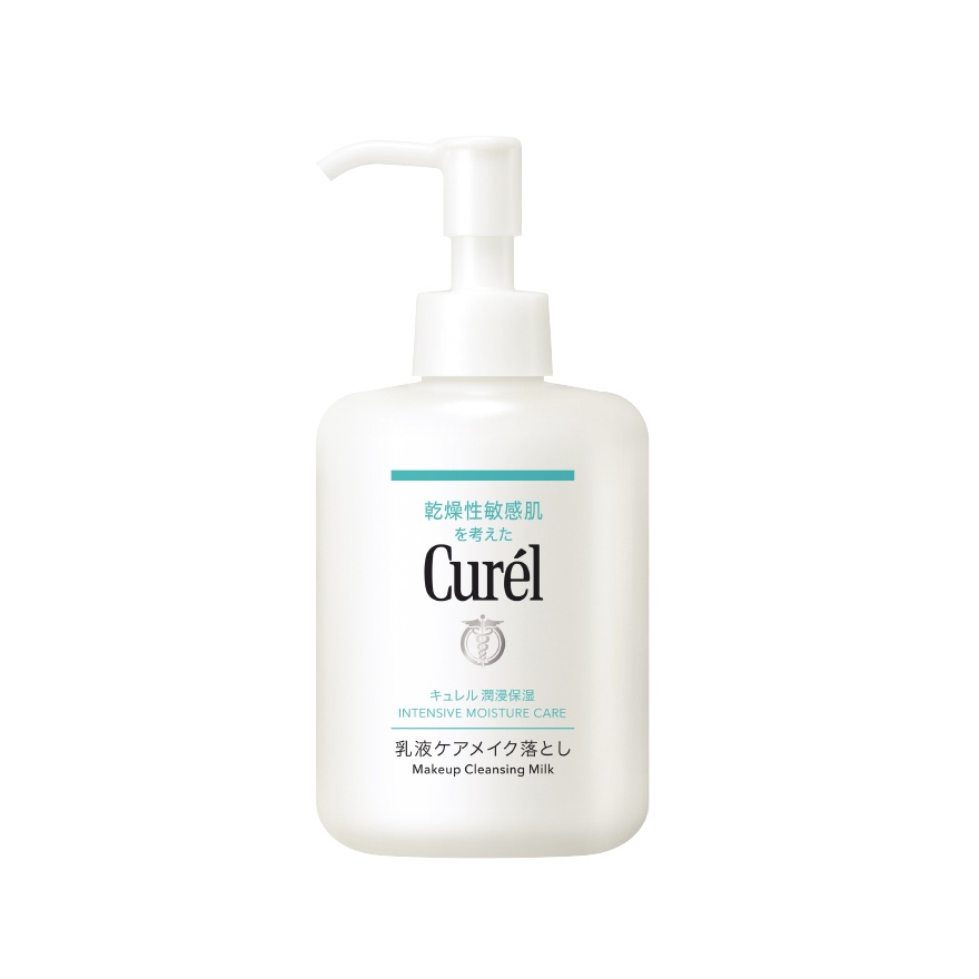 Intensive Moisture Care Cleansing Milk 200ml