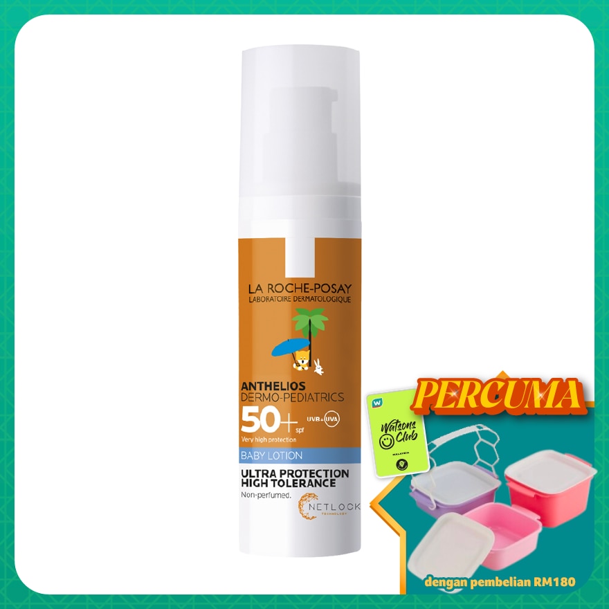 Anthelios Dermo-Pediatrics Baby Lotion SPF50+ 50ml