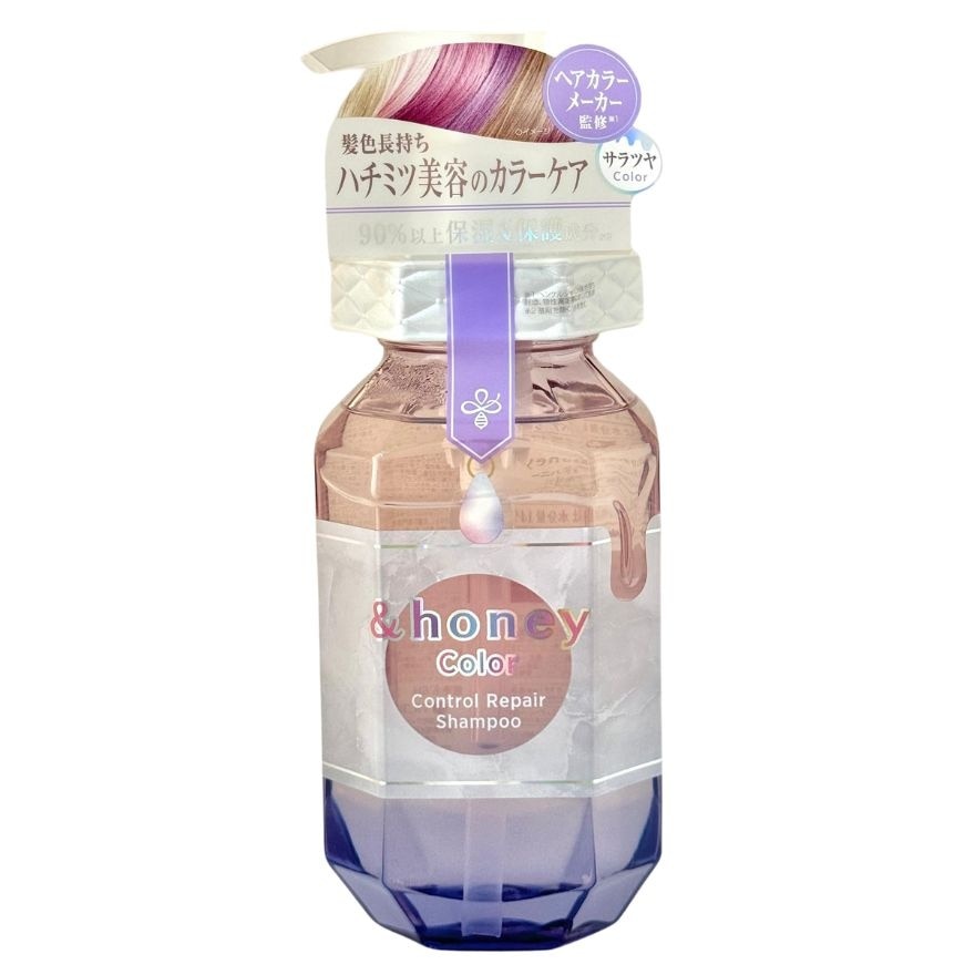 Color Control Repair Shampoo 440ml