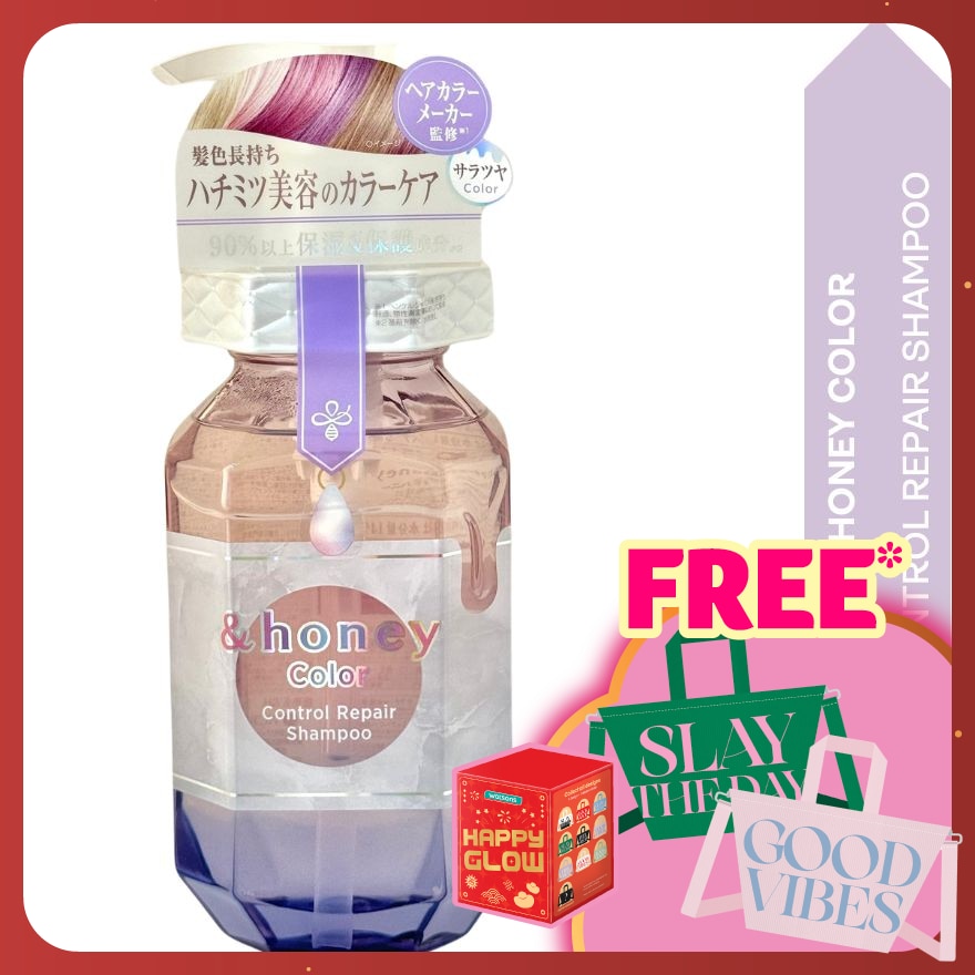 Color Control Repair Shampoo 440ml