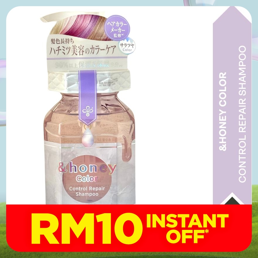 Color Control Repair Shampoo 440ml