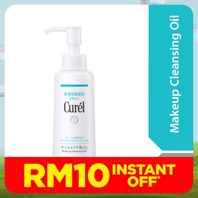 CUREL Intensive Moisture Care Cleansing Oil 150ml