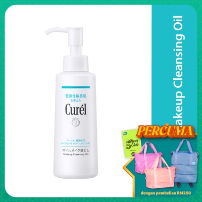 CUREL Intensive Moisture Care Cleansing Oil 150ml