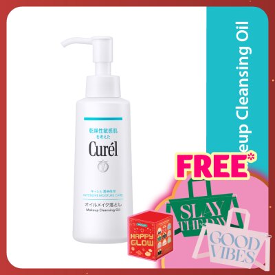 CUREL Intensive Moisture Care Cleansing Oil 150ml