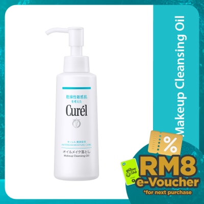 CUREL Intensive Moisture Care Cleansing Oil 150ml