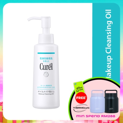 CUREL - Intensive Moisture Care Cleansing Oil 150ml
