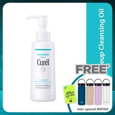 CUREL Intensive Moisture Care Cleansing Oil 150ml