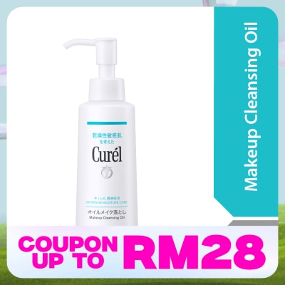 CUREL Intensive Moisture Care Cleansing Oil 150ml