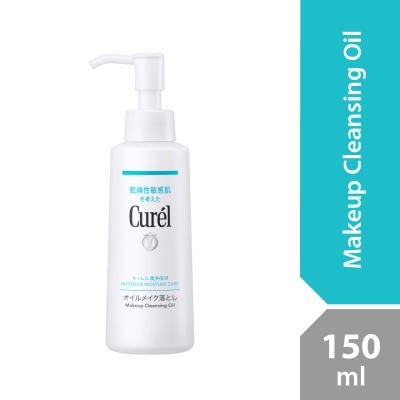 CUREL - Intensive Moisture Care Cleansing Oil 150ml