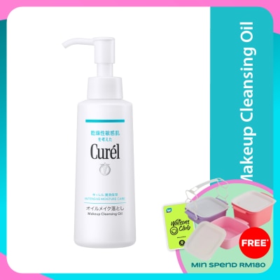 CUREL Intensive Moisture Care Cleansing Oil 150ml