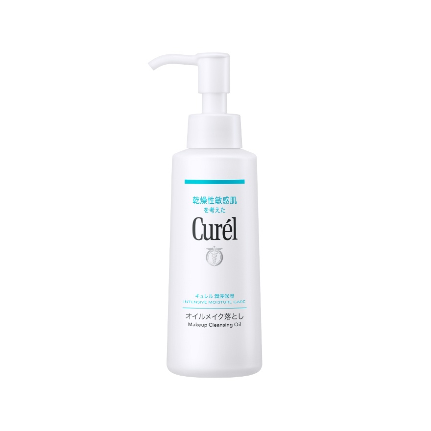 Intensive Moisture Care Cleansing Oil 150ml