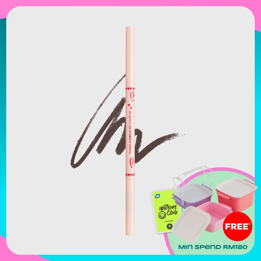 ELIANTO 3D Eye Brow Pencil Dark Brown